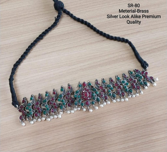 (8-36-NS19) SLA Peacock Choker