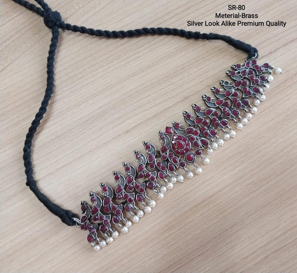 (8-36-NS19) SLA Peacock Choker