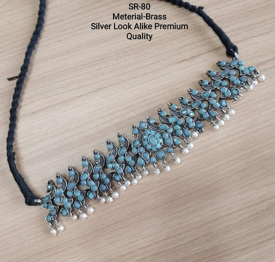 (8-36-NS19) SLA Peacock Choker